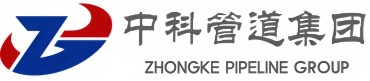 河北中科管道装备集团有限公司